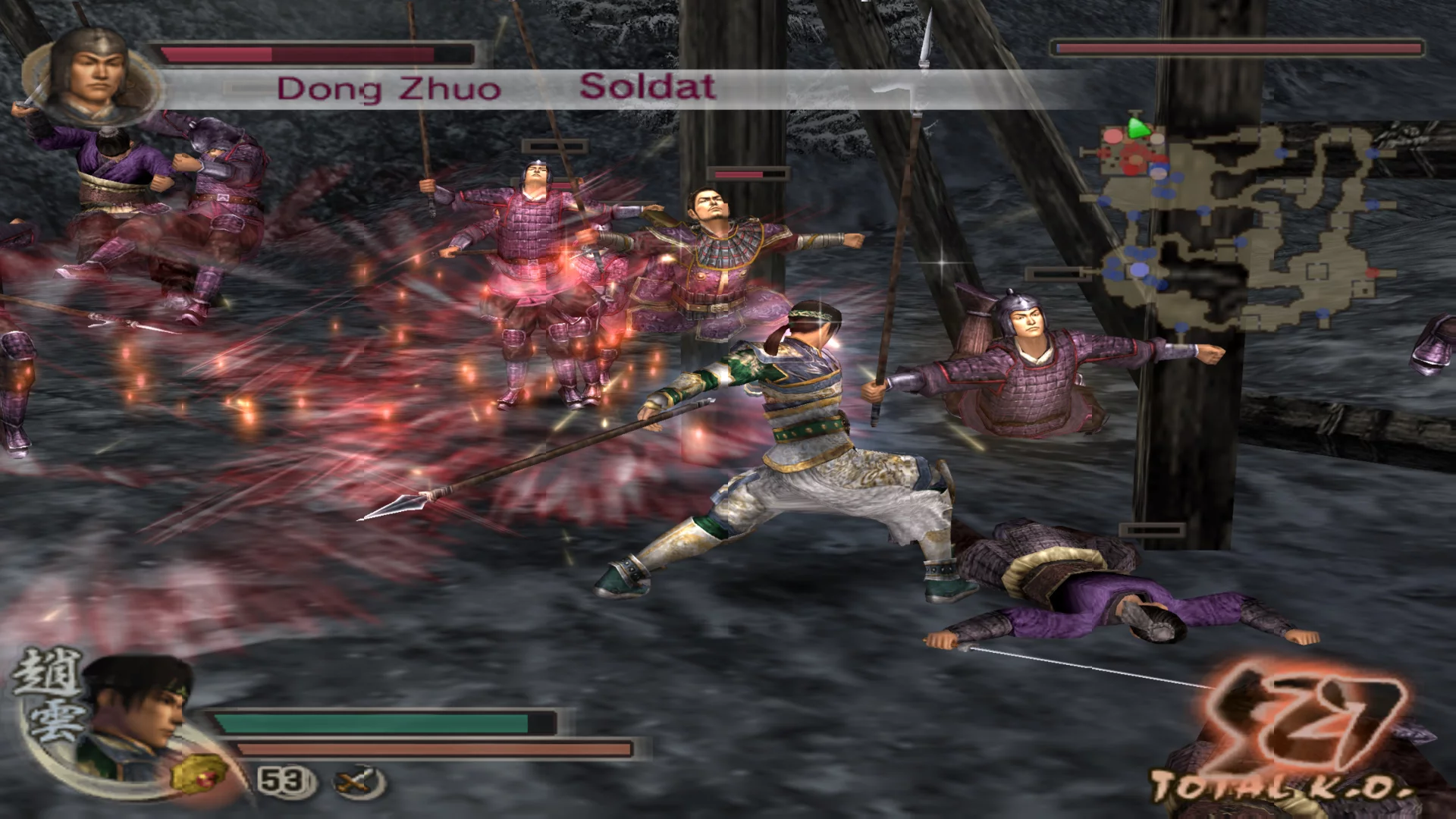 Изображение игры: Dynasty Warriors 5
