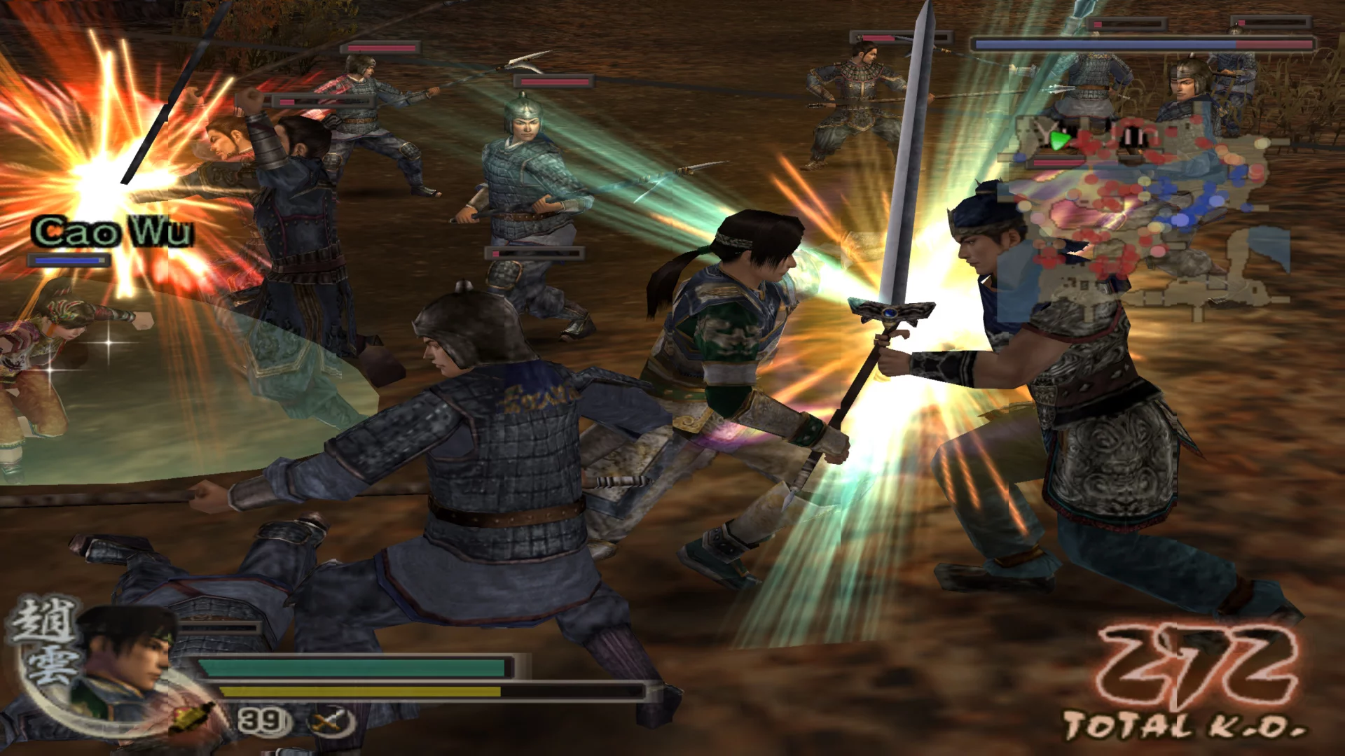 Изображение игры: Dynasty Warriors 5
