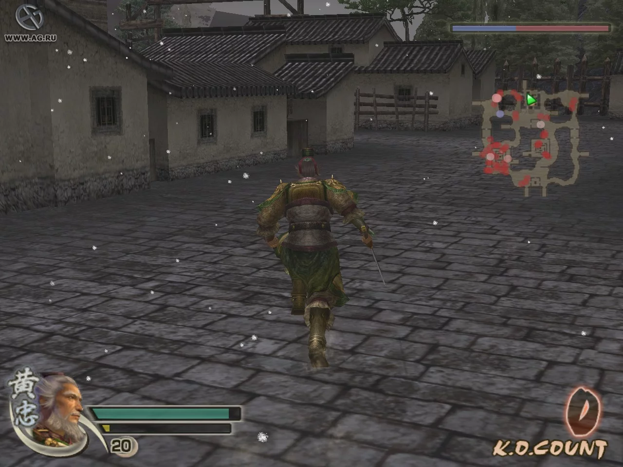Изображение игры: Dynasty Warriors 5