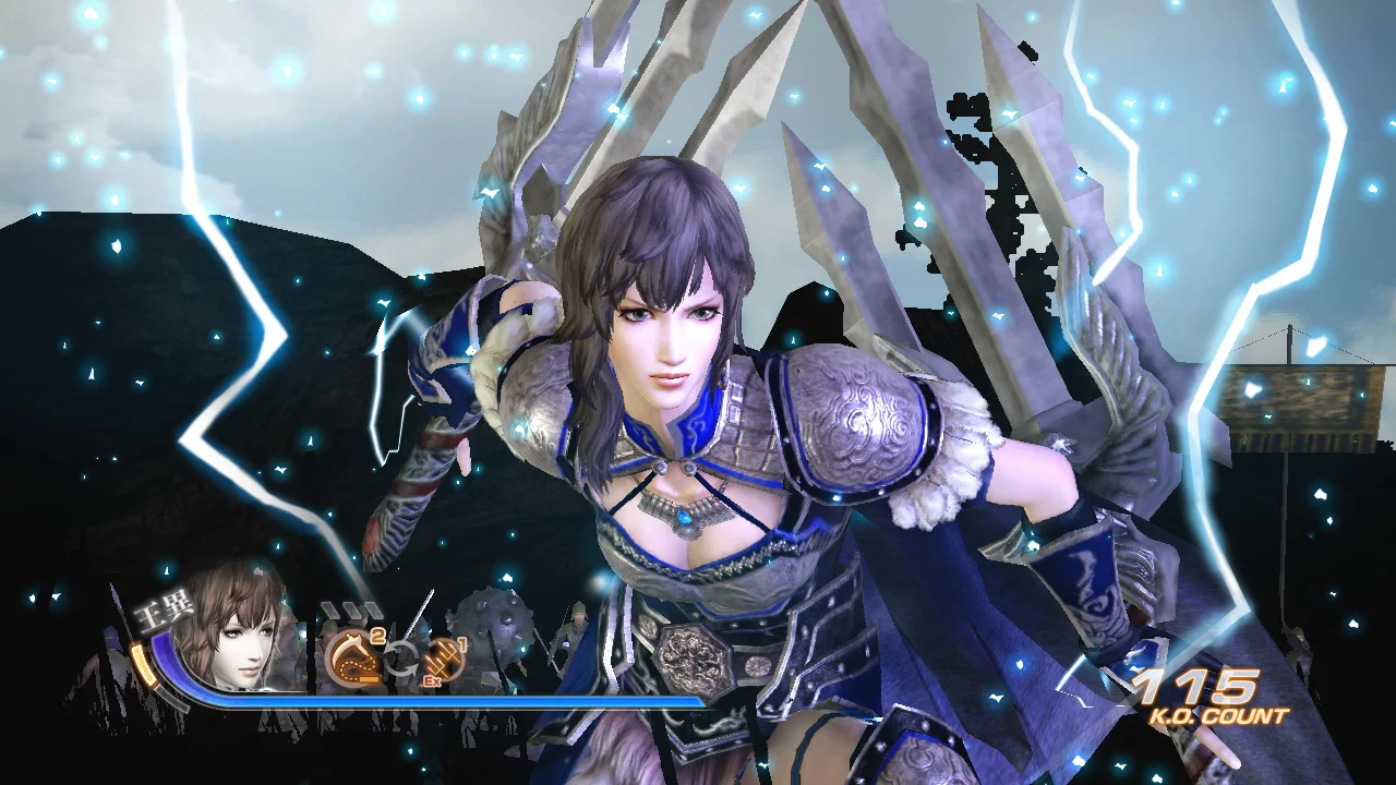 Изображение игры: DYNASTY WARRIORS 7: Xtreme Legends