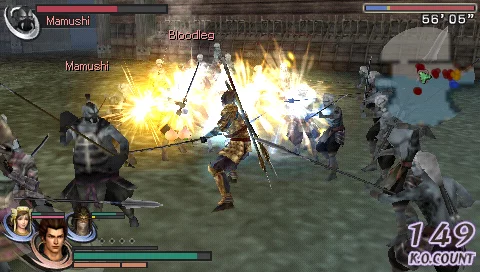 Изображение игры: Warriors Orochi 2