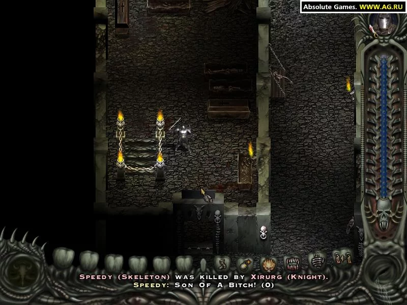 Изображение игры: Necromania: Trap of Darkness