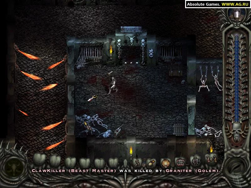 Изображение игры: Necromania: Trap of Darkness