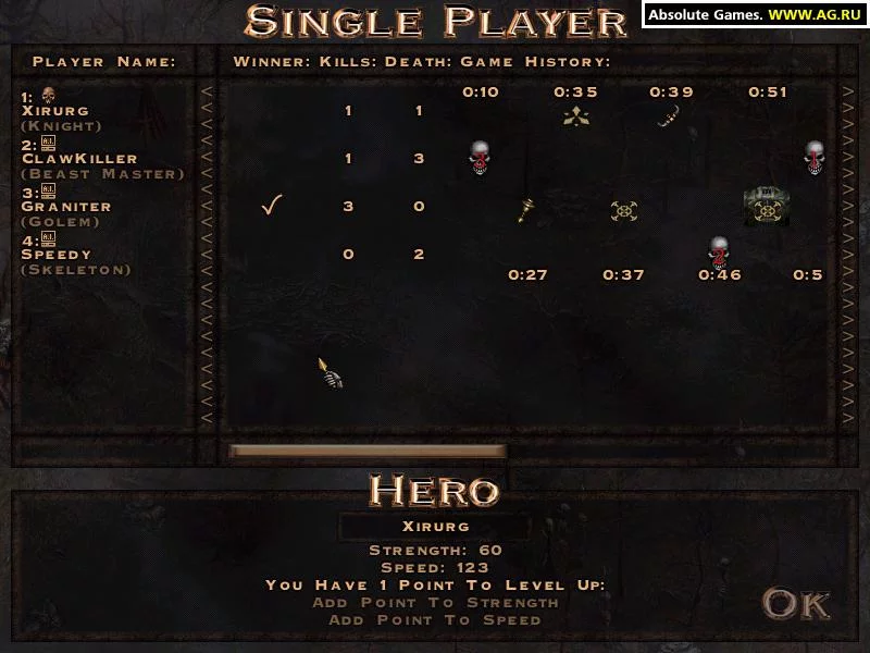 Изображение игры: Necromania: Trap of Darkness