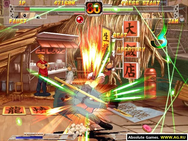 Изображение игры: Guilty Gear X
