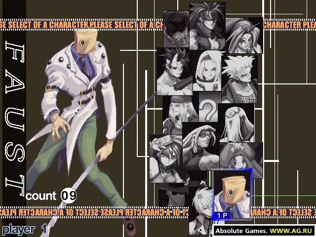 Изображение игры: Guilty Gear X