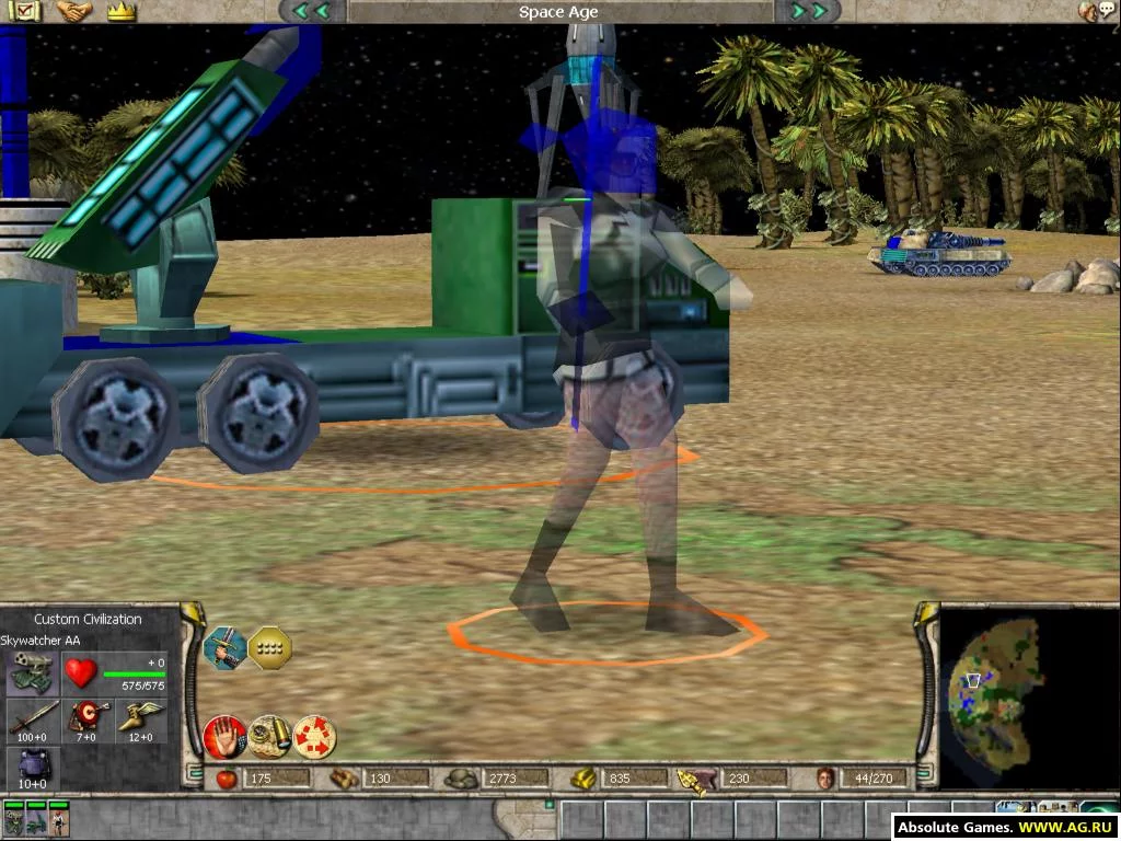 Изображение игры: Empire Earth: The Art of Conquest
