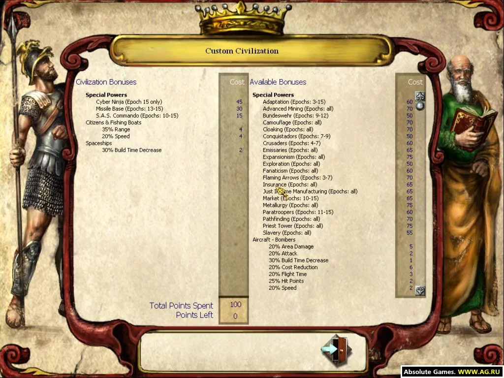 Изображение игры: Empire Earth: The Art of Conquest