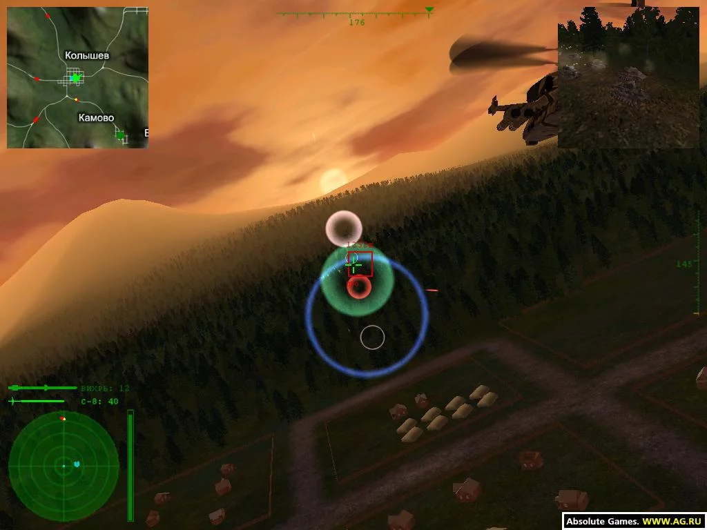 Изображение игры: Red Shark