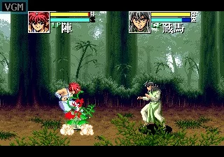 Изображение игры: Yuu Yuu Hakusho: Makyo Toitsusen