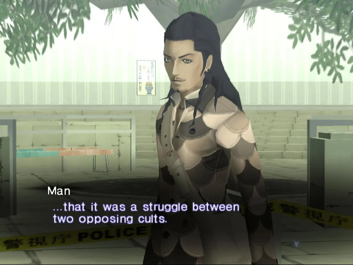 Изображение игры: Shin Megami Tensei III: Nocturne