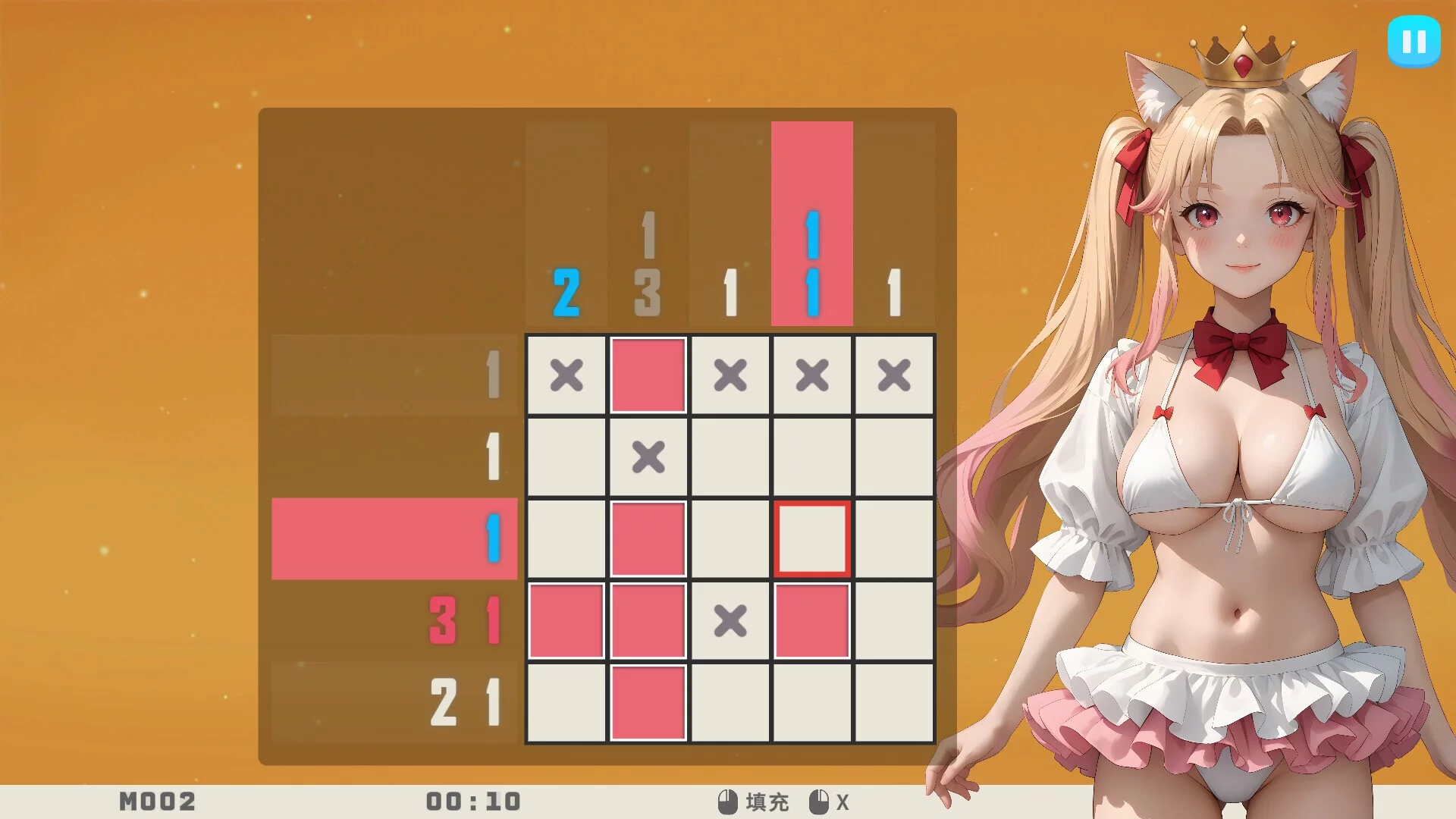 Изображение игры: Lixing's Picross World
