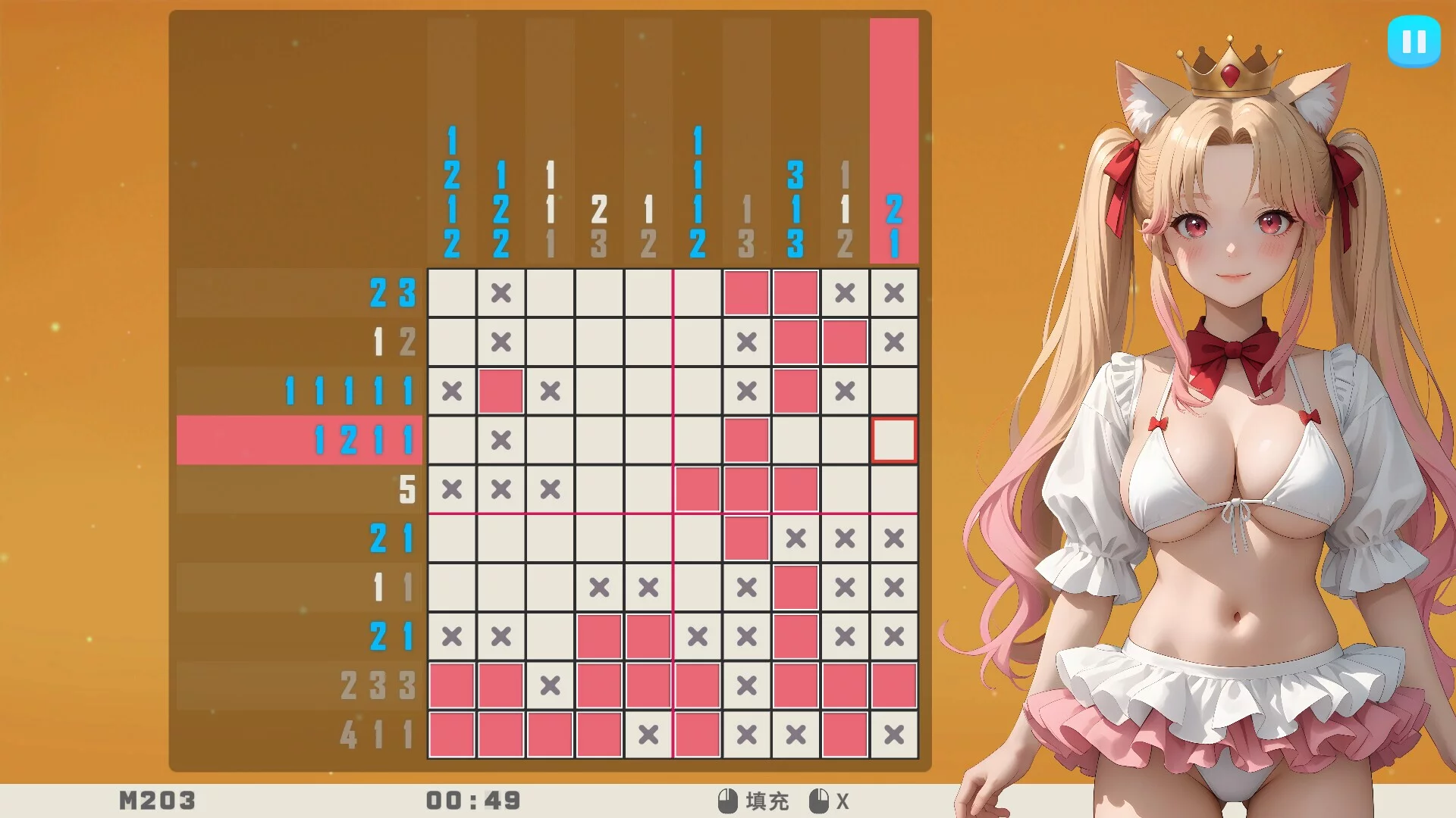 Изображение игры: Lixing's Picross World
