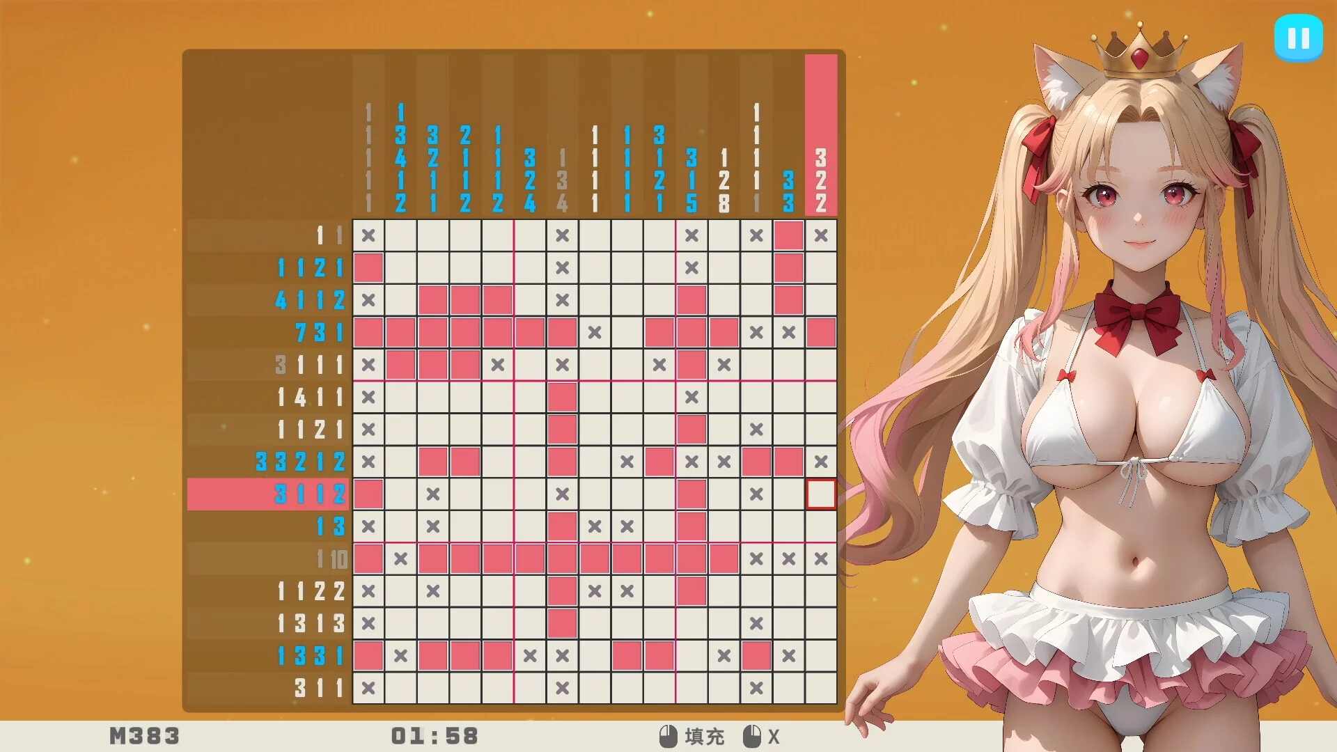 Изображение игры: Lixing's Picross World