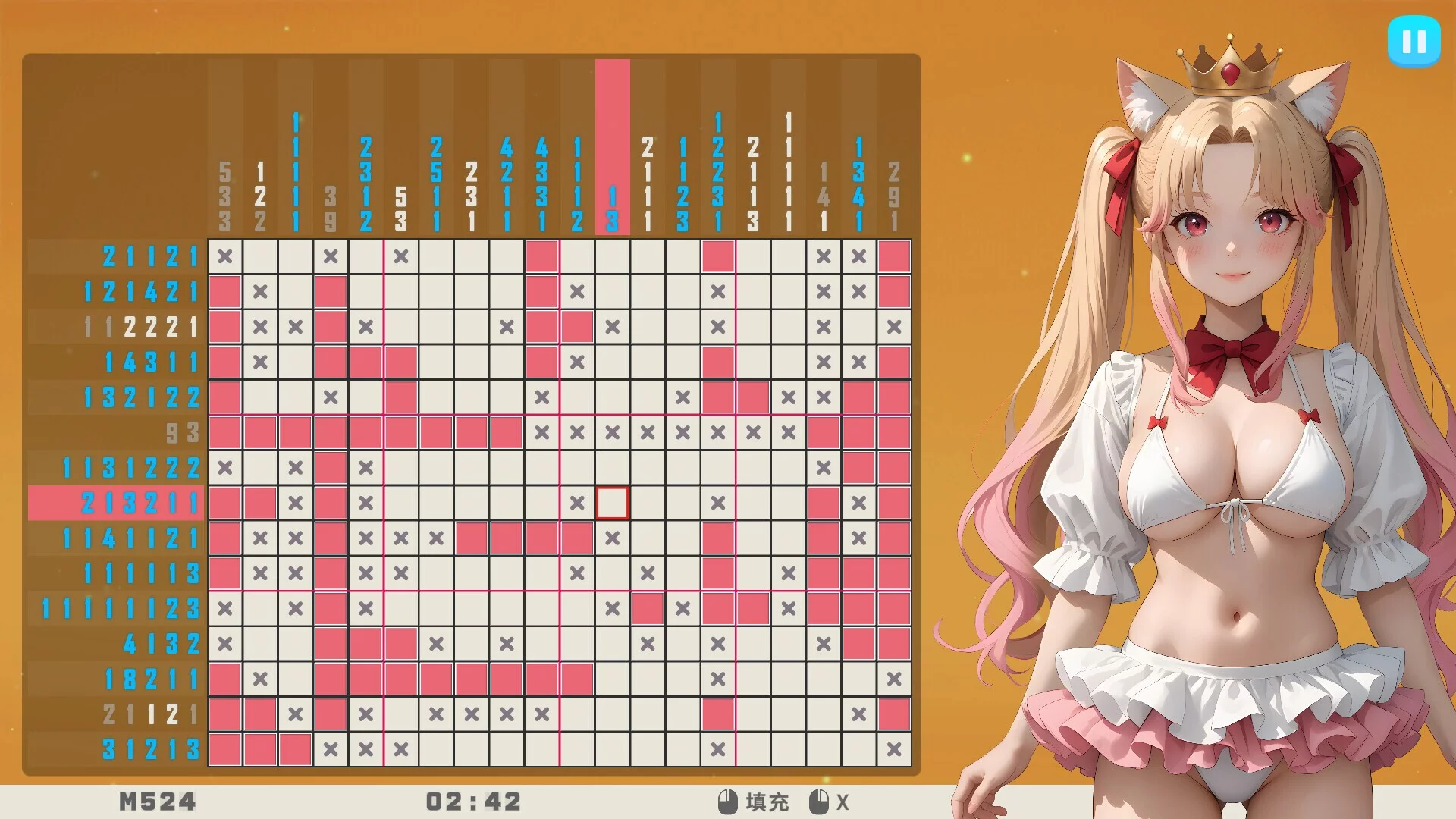 Изображение игры: Lixing's Picross World