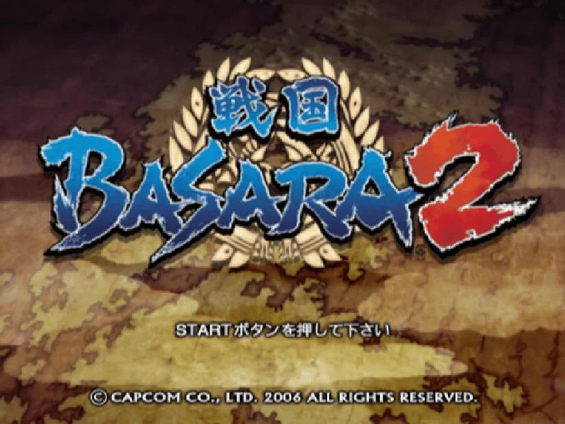 Изображение игры: Sengoku Basara 2