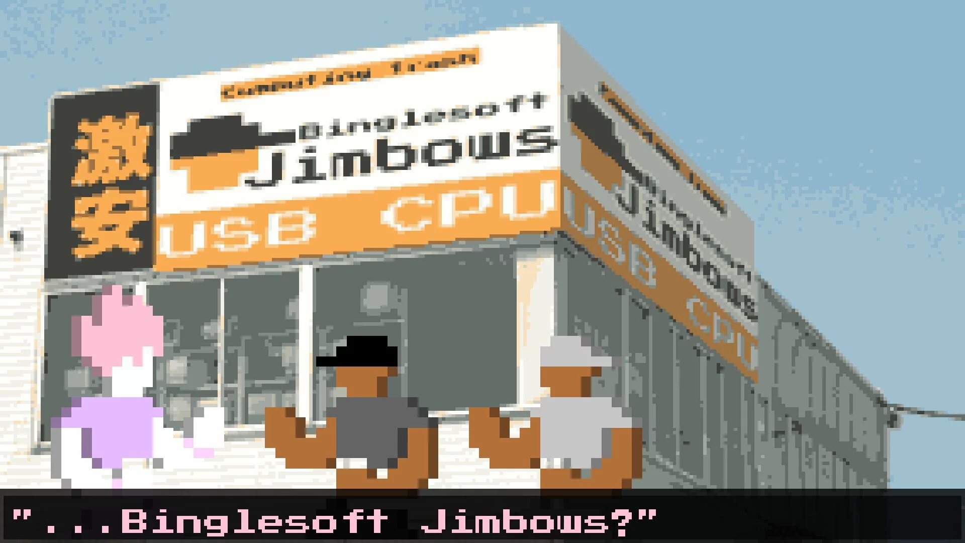 Изображение игры: 2Deez
