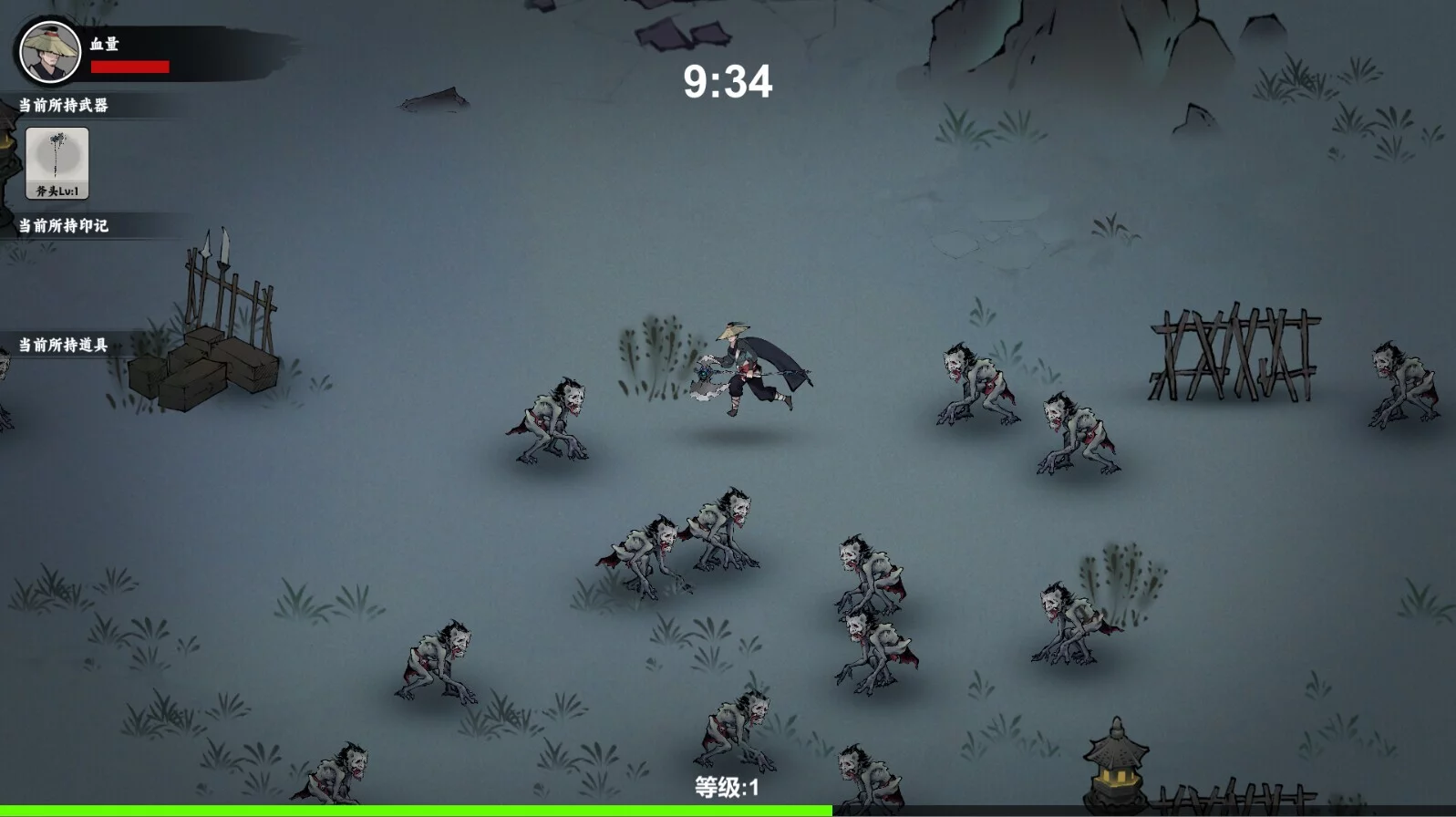 Изображение игры: 武侠幸存者