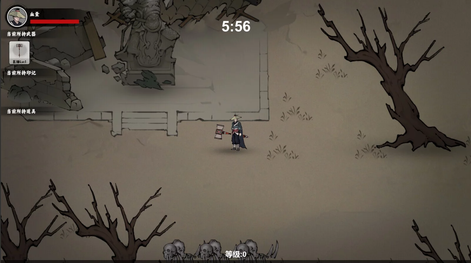 Изображение игры: 武侠幸存者