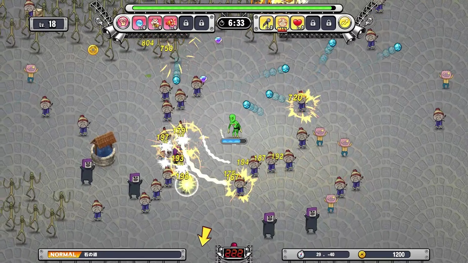 Изображение игры: KOTARO Survivor