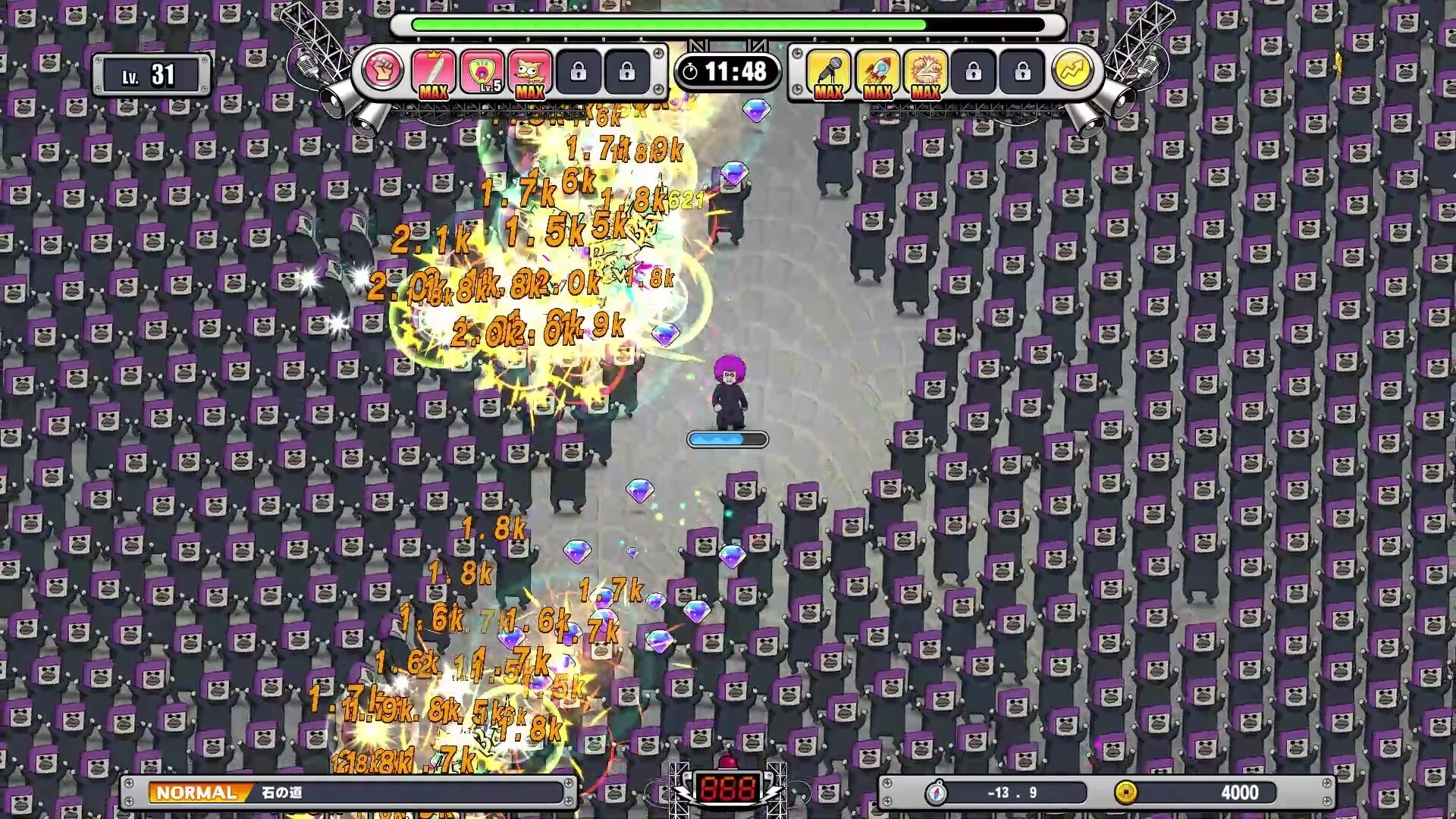 Изображение игры: KOTARO Survivor