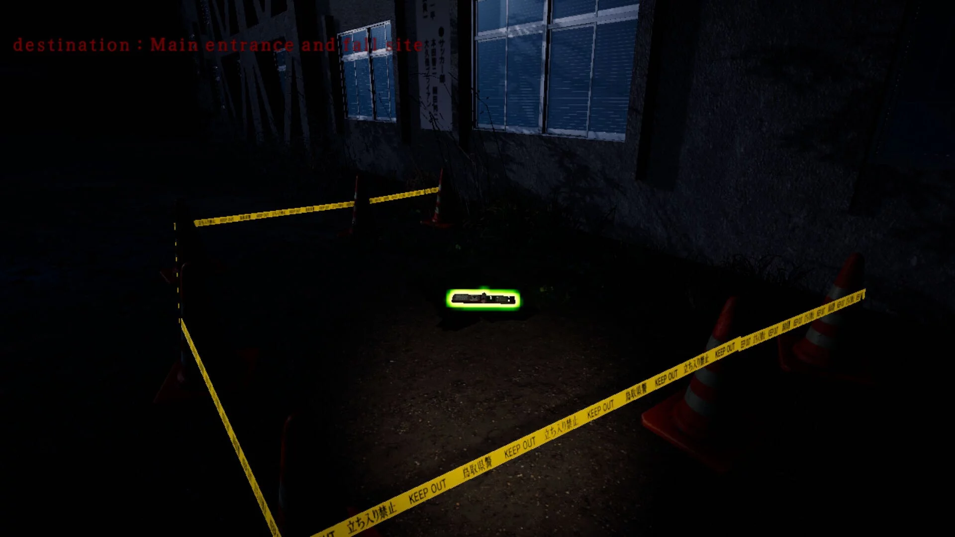 Изображение игры: Revengeful Ghost