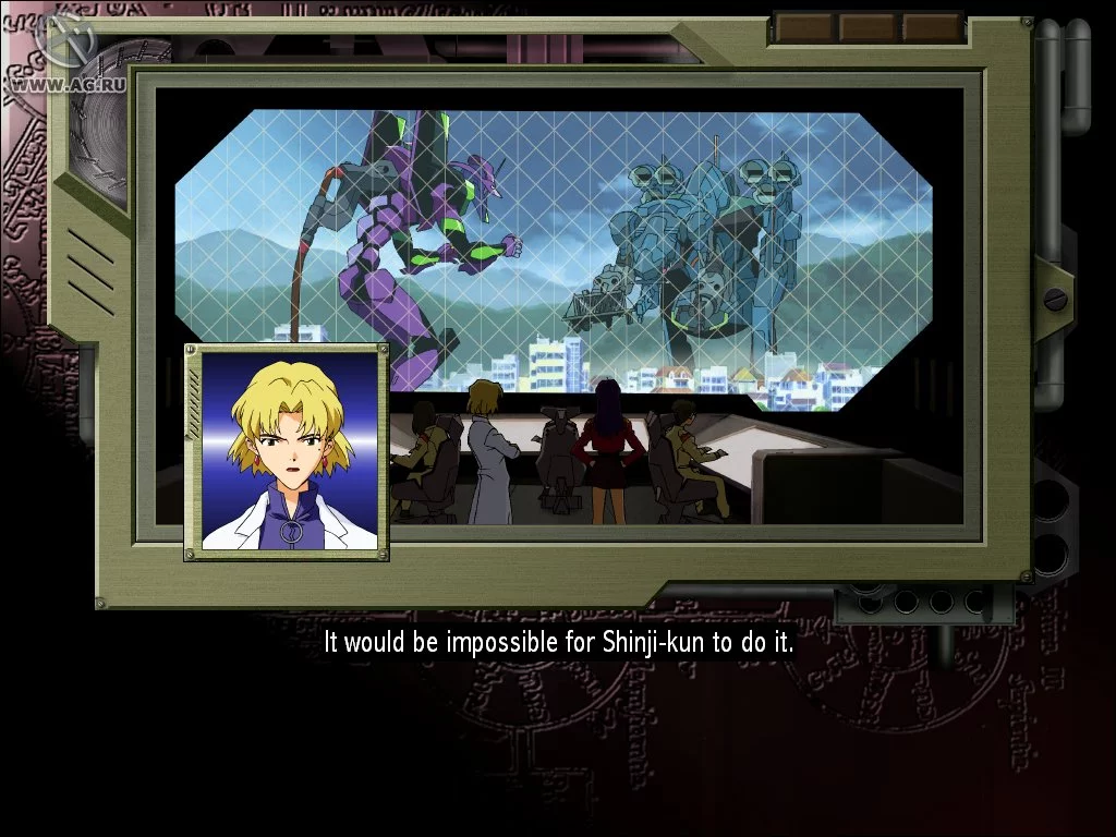 Изображение игры: Neon Genesis Evangelion: Iron Maiden