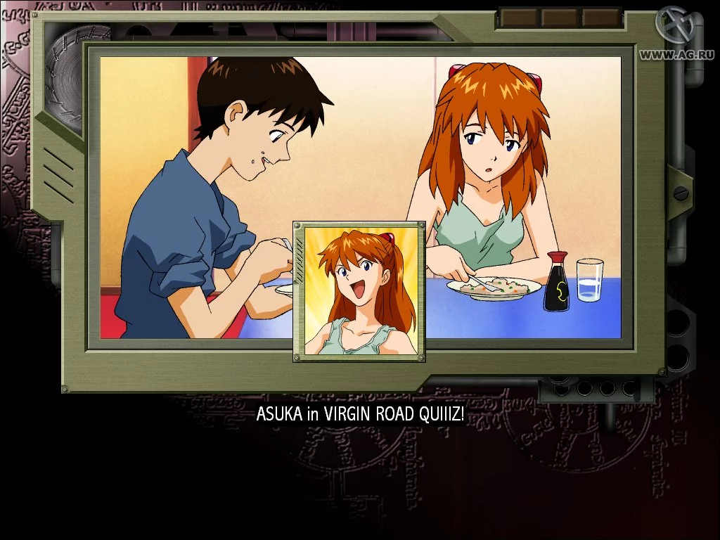 Изображение игры: Neon Genesis Evangelion: Iron Maiden