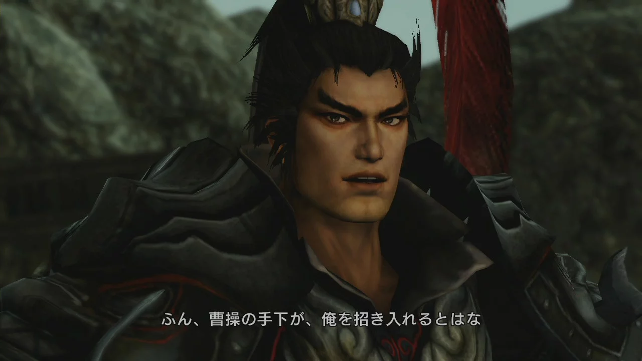 Изображение игры: Dynasty Warriors 8: Xtreme Legends