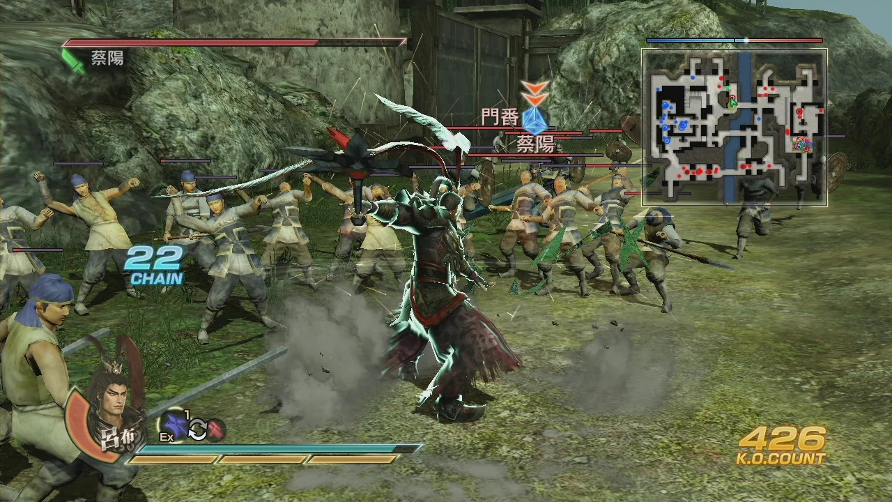 Изображение игры: Dynasty Warriors 8: Xtreme Legends