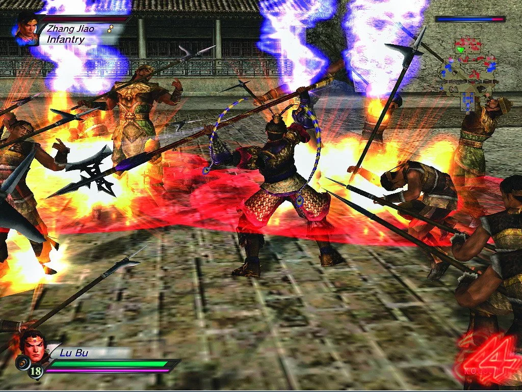 Изображение игры: Dynasty Warriors 4