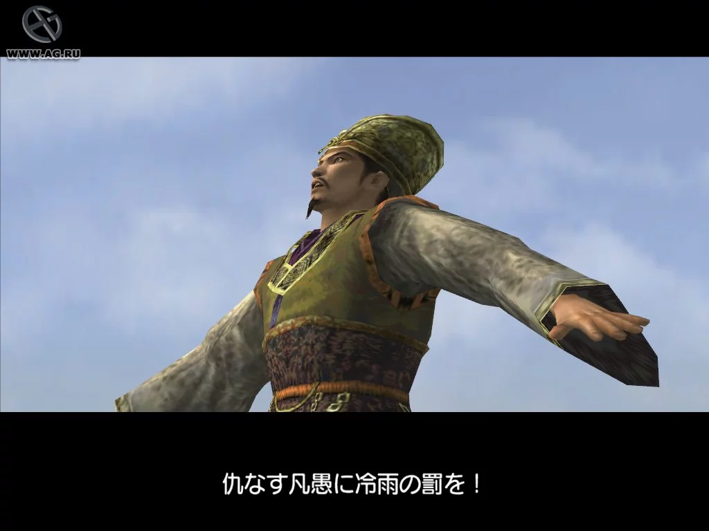 Изображение игры: Dynasty Warriors 4