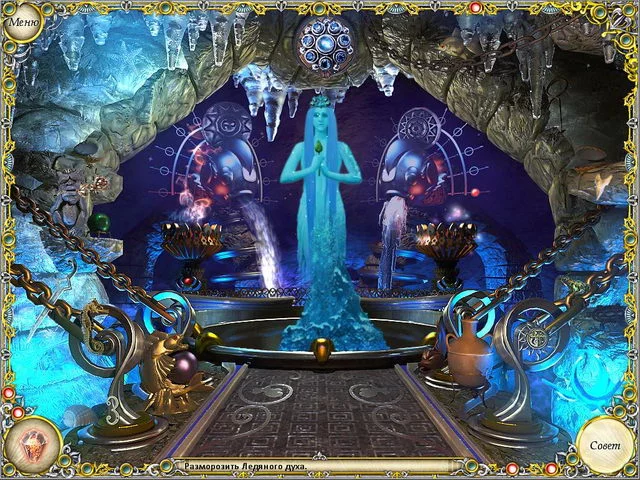 Изображение игры: The Mystery of the Crystal Portal 2: Beyond the Horizon