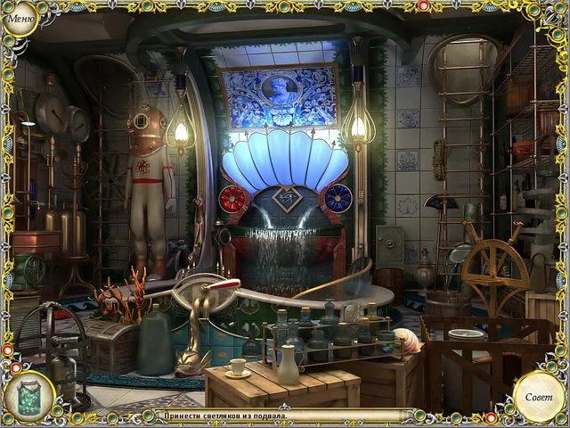 Изображение игры: The Mystery of the Crystal Portal 2: Beyond the Horizon