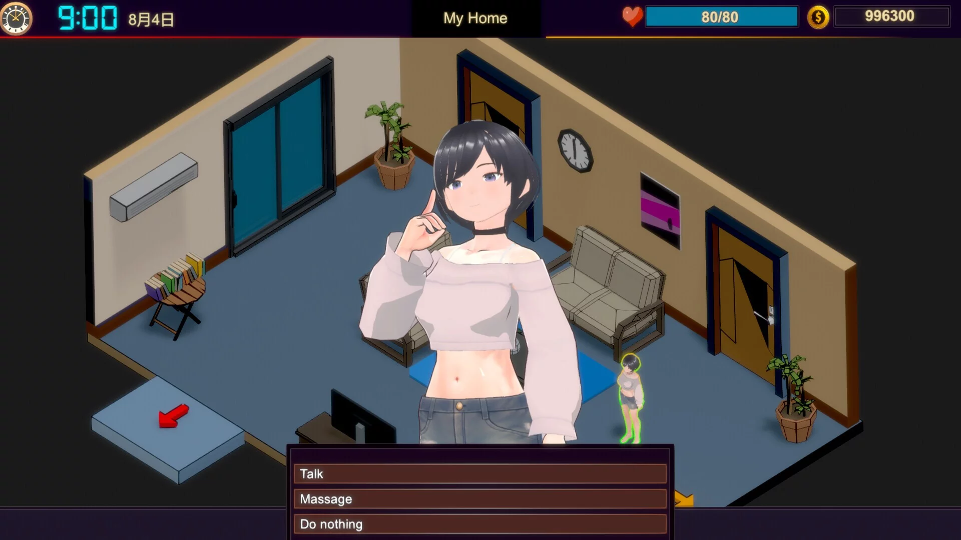 Изображение игры: NTR Massage & Betrayal