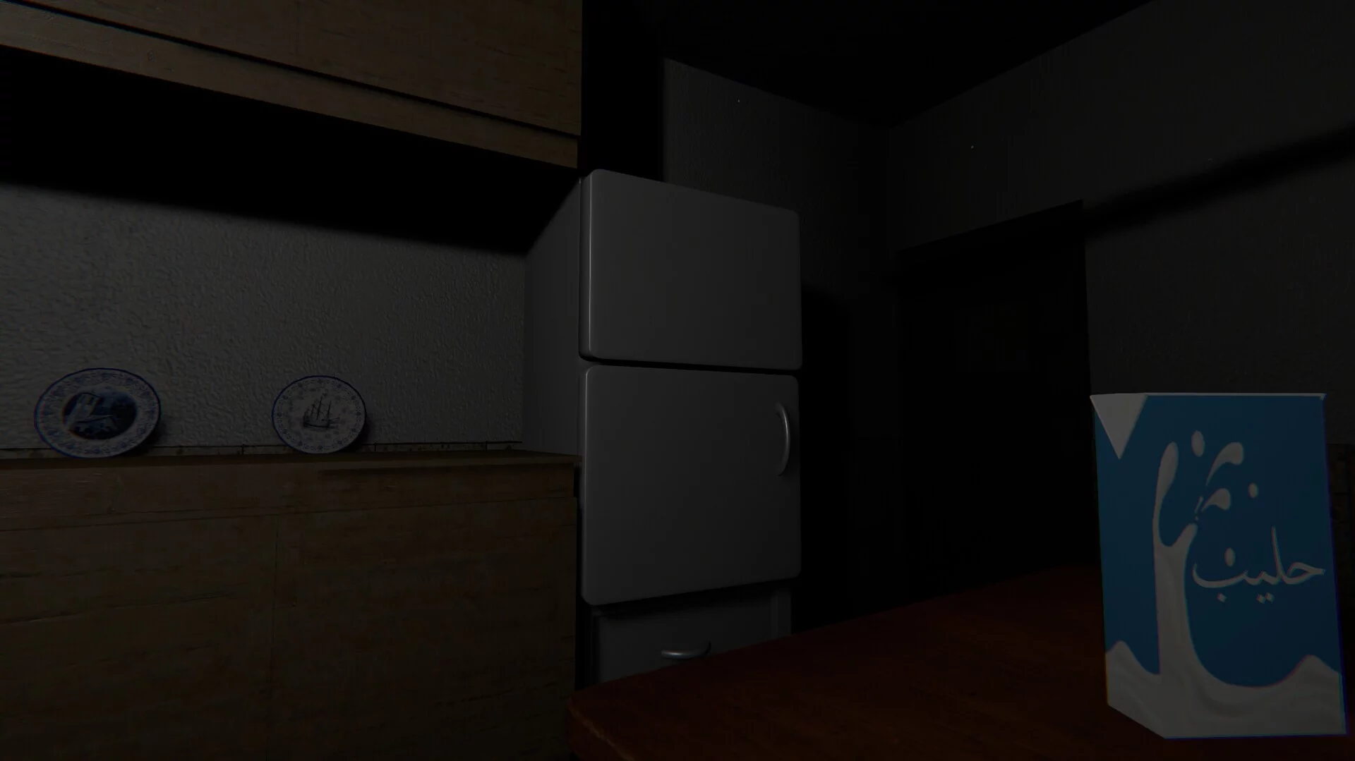 Изображение игры: Last Presence