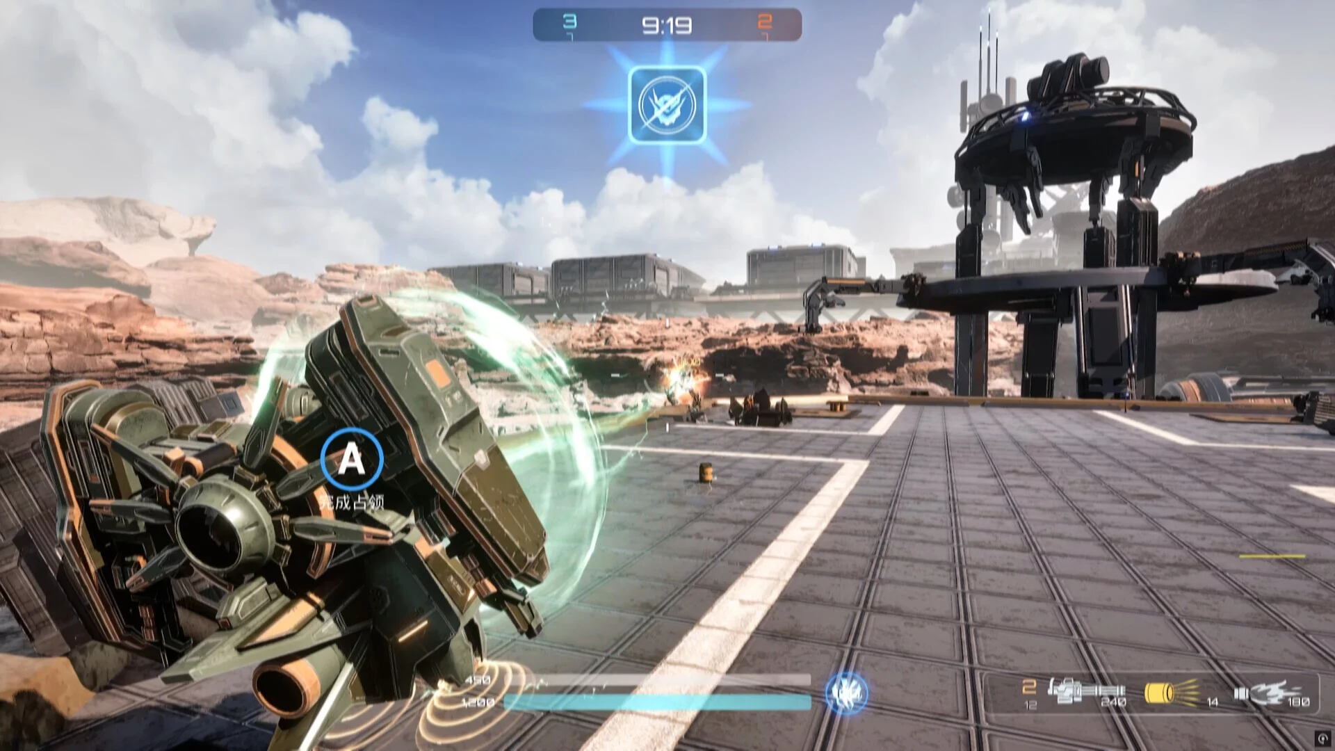 Изображение игры: Attack on Steel