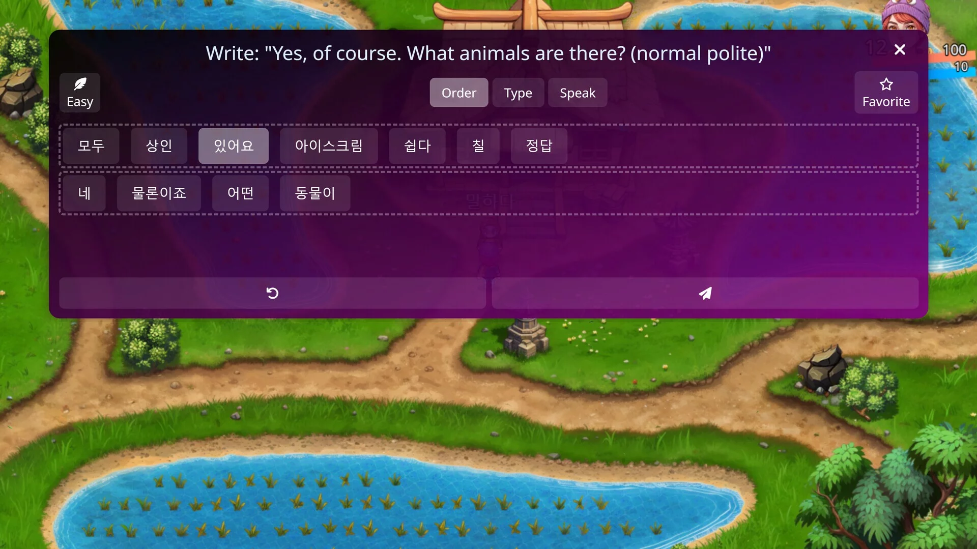 Изображение игры: WonderLang Korean