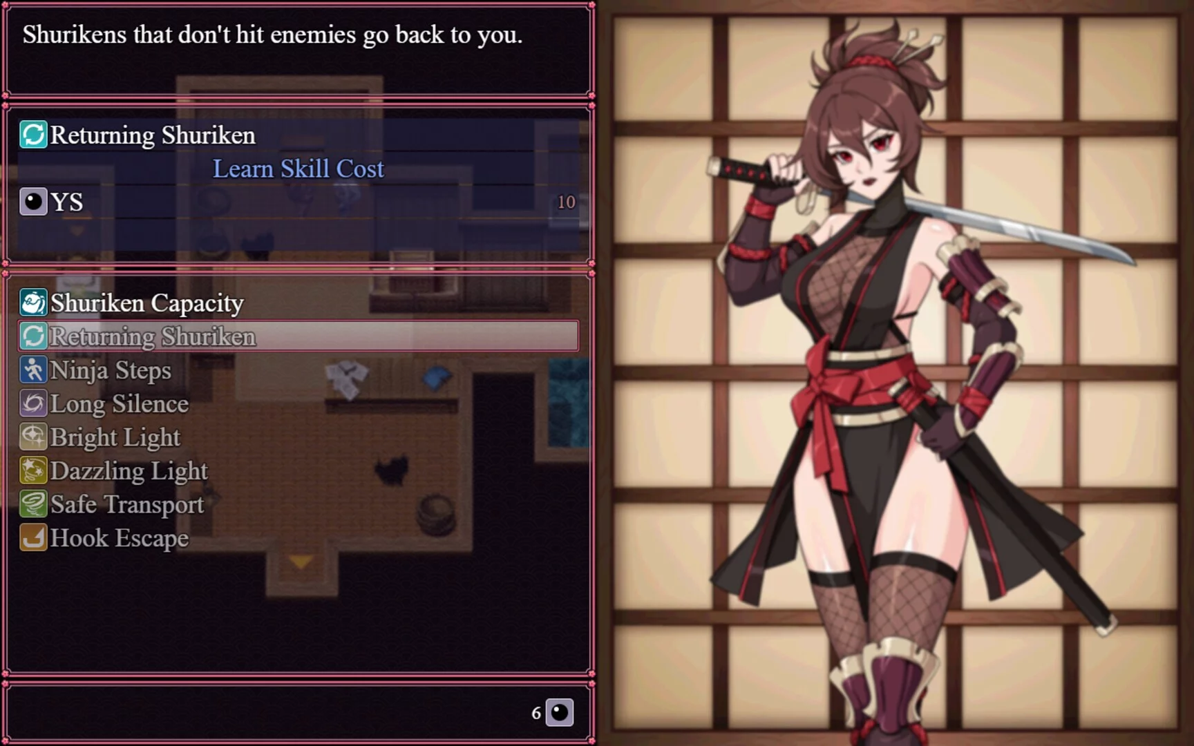 Изображение игры: Kunoichi Keiko: The Lust Village