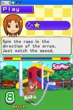 Изображение игры: My Pet Shop