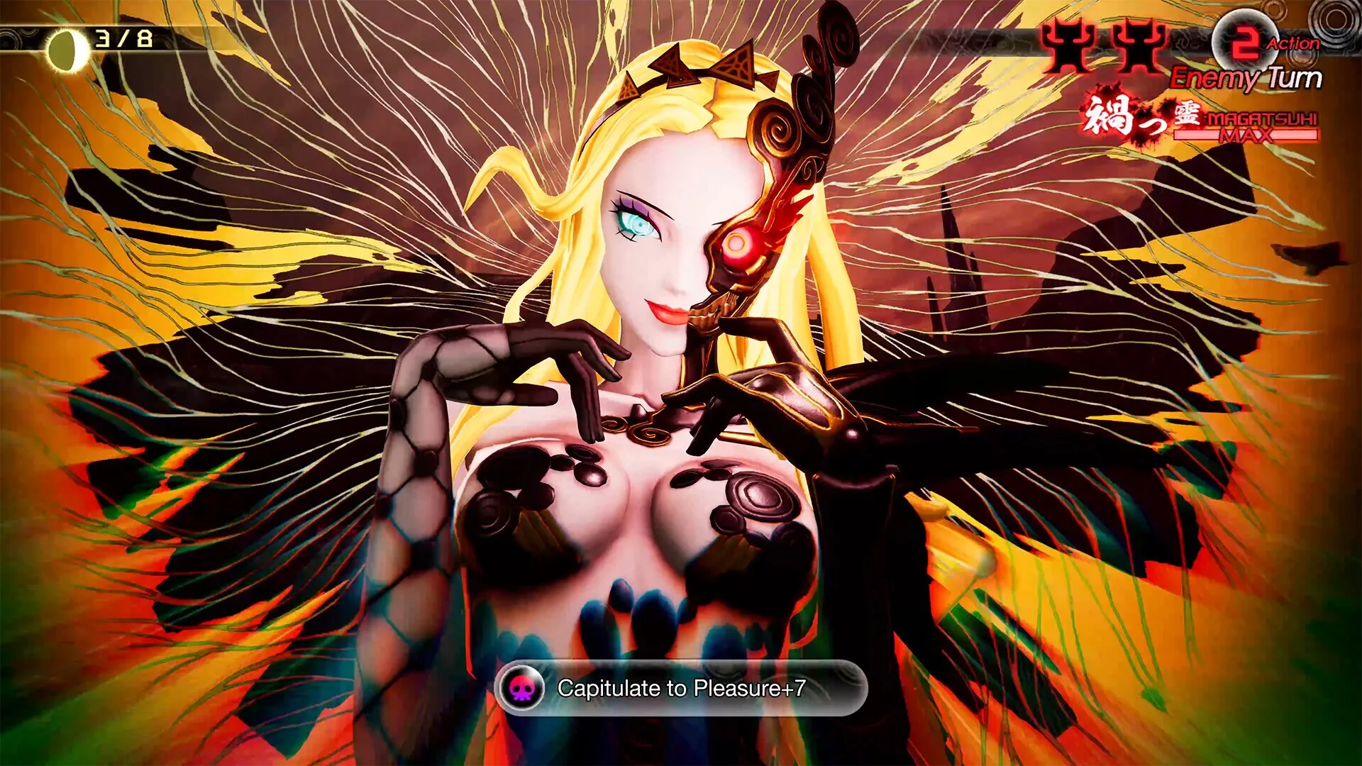 Изображение игры: Shin Megami Tensei V: Vengeance Digital Deluxe Edition
