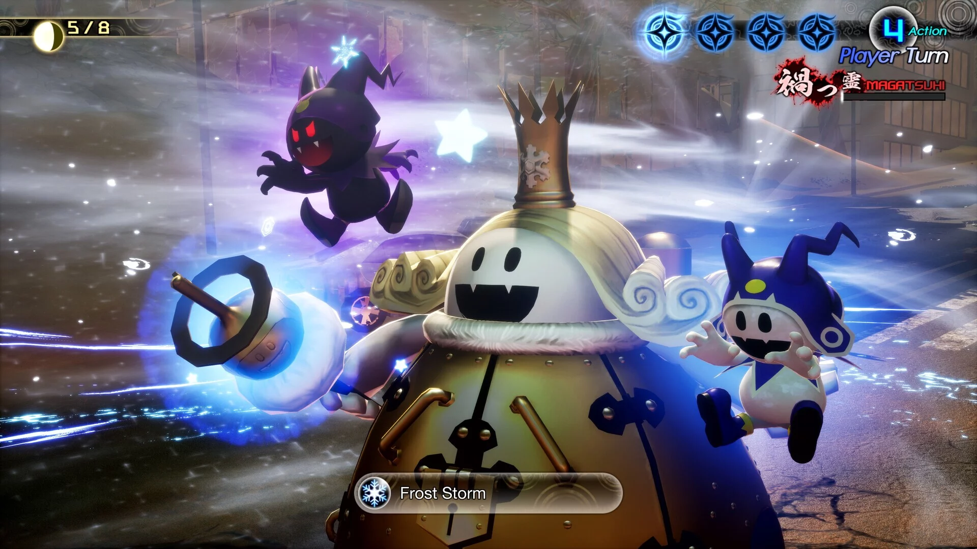 Изображение игры: Shin Megami Tensei V: Vengeance Digital Deluxe Edition