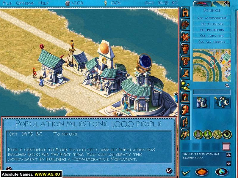 Изображение игры: Zeus: Poseidon Expansion