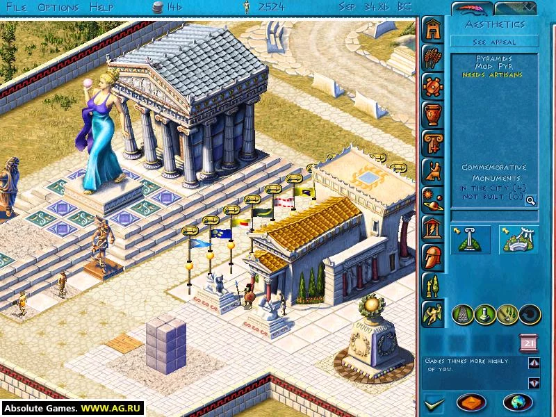 Изображение игры: Zeus: Poseidon Expansion