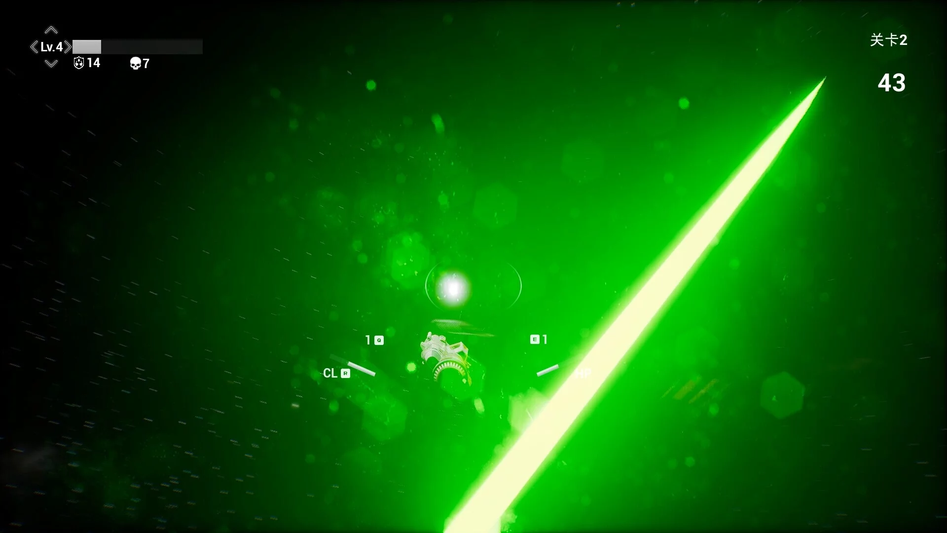 Изображение игры: Starfield Battlegrounds