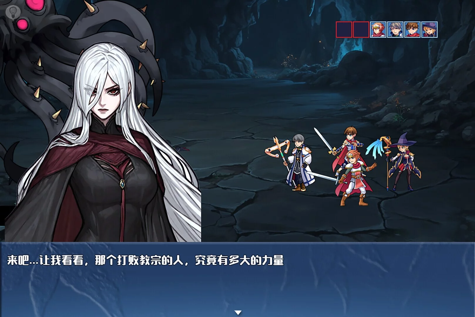 Изображение игры: 龙与精灵 Dragons and elves
