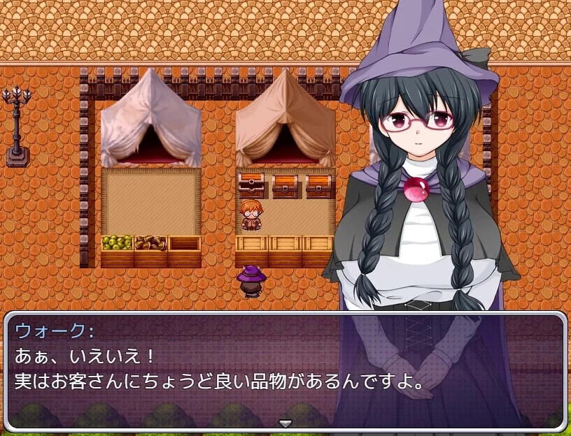 Изображение игры: Tale of Elisha, Hypnotized Sorcerer