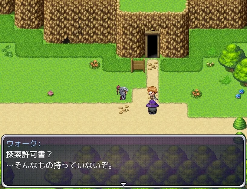 Изображение игры: Tale of Elisha, Hypnotized Sorcerer