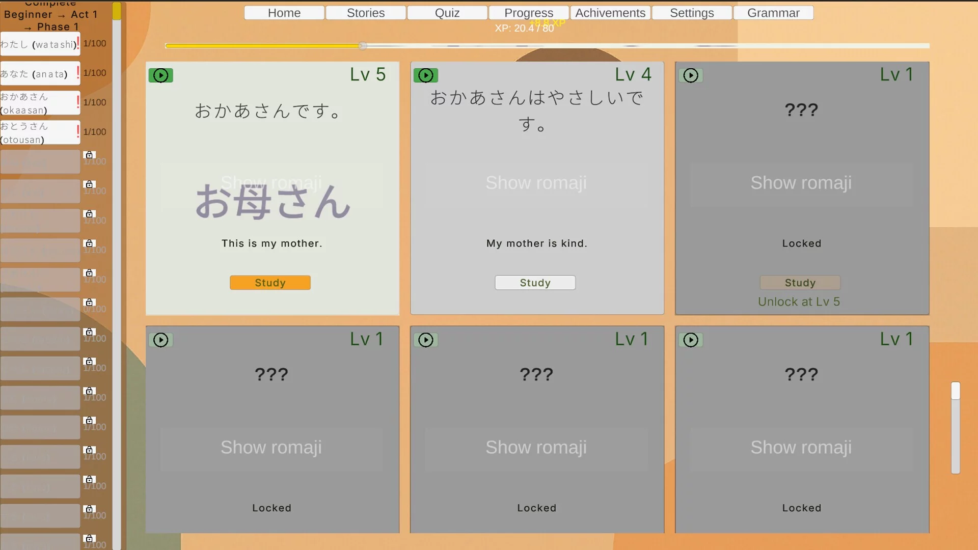 Изображение игры: Automatic Language Learning