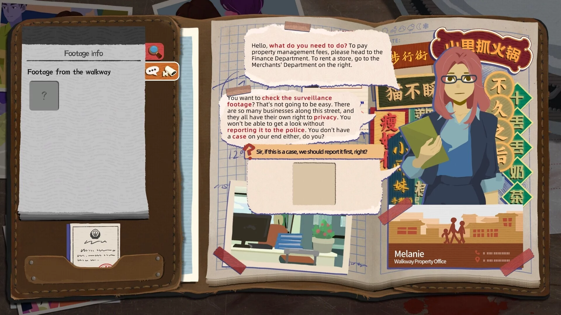 Изображение игры: The Diary